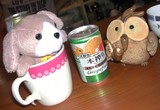 wan-cup